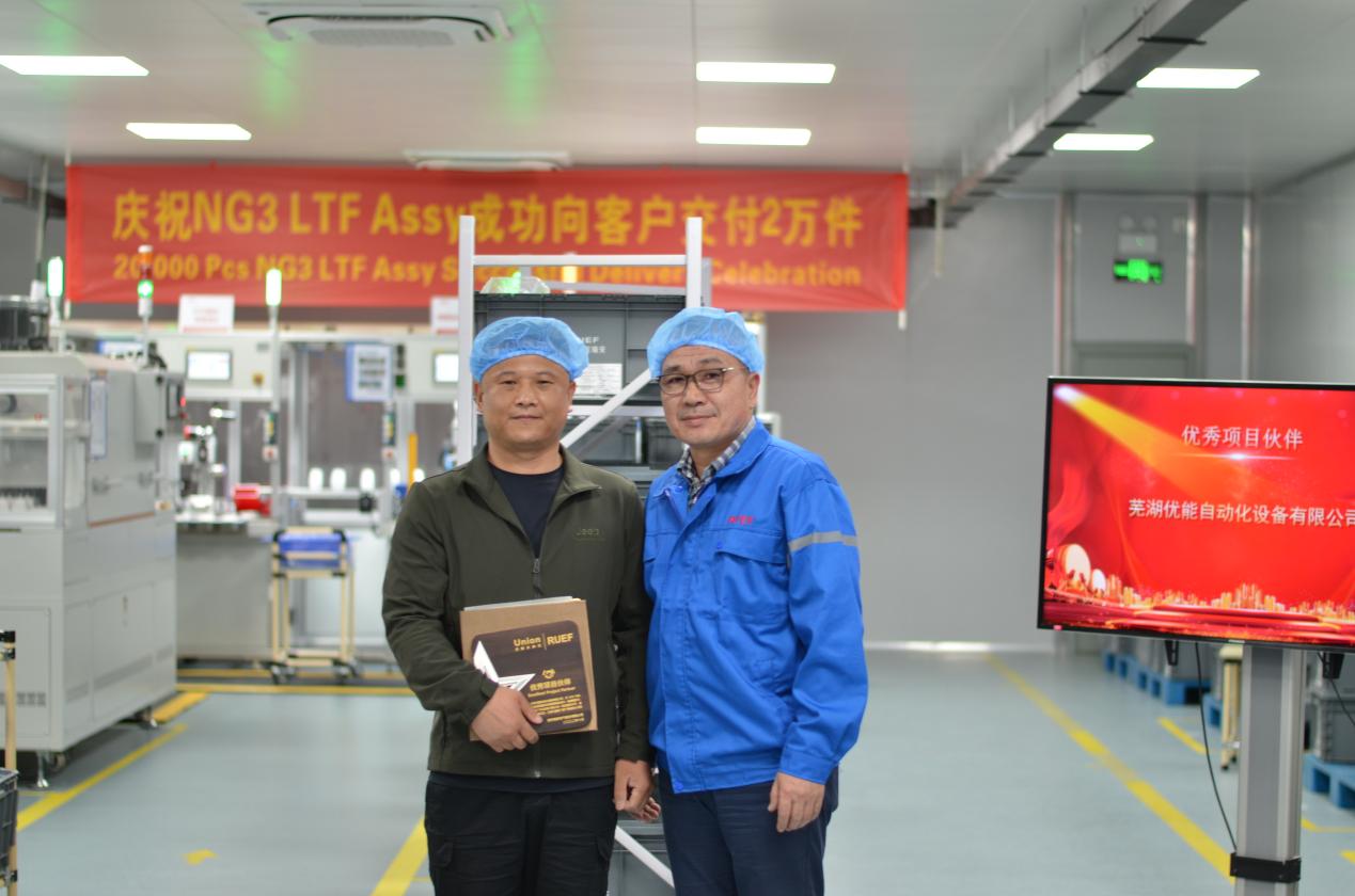 1667524538875869YBBd.jpg 圖片4.jpg