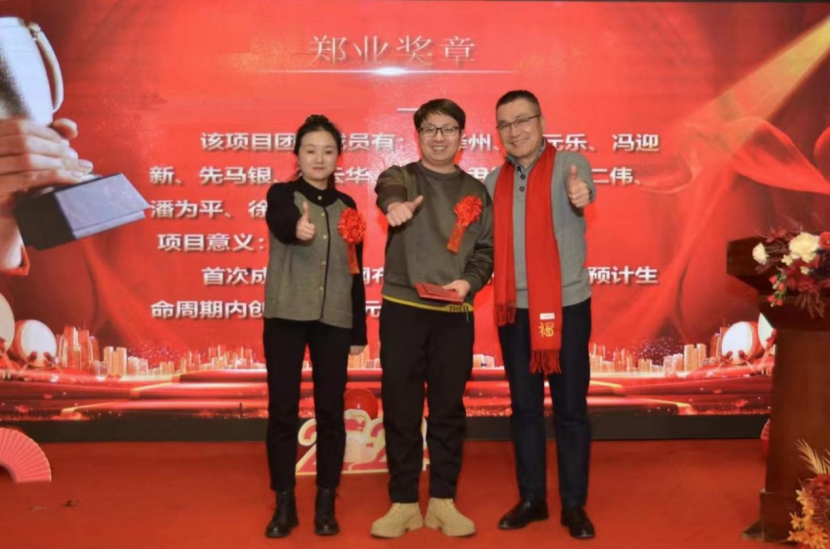 1707022502381894BmNr.png image.png