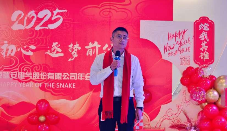 1737523039233659dQg2.png 圖片2.png