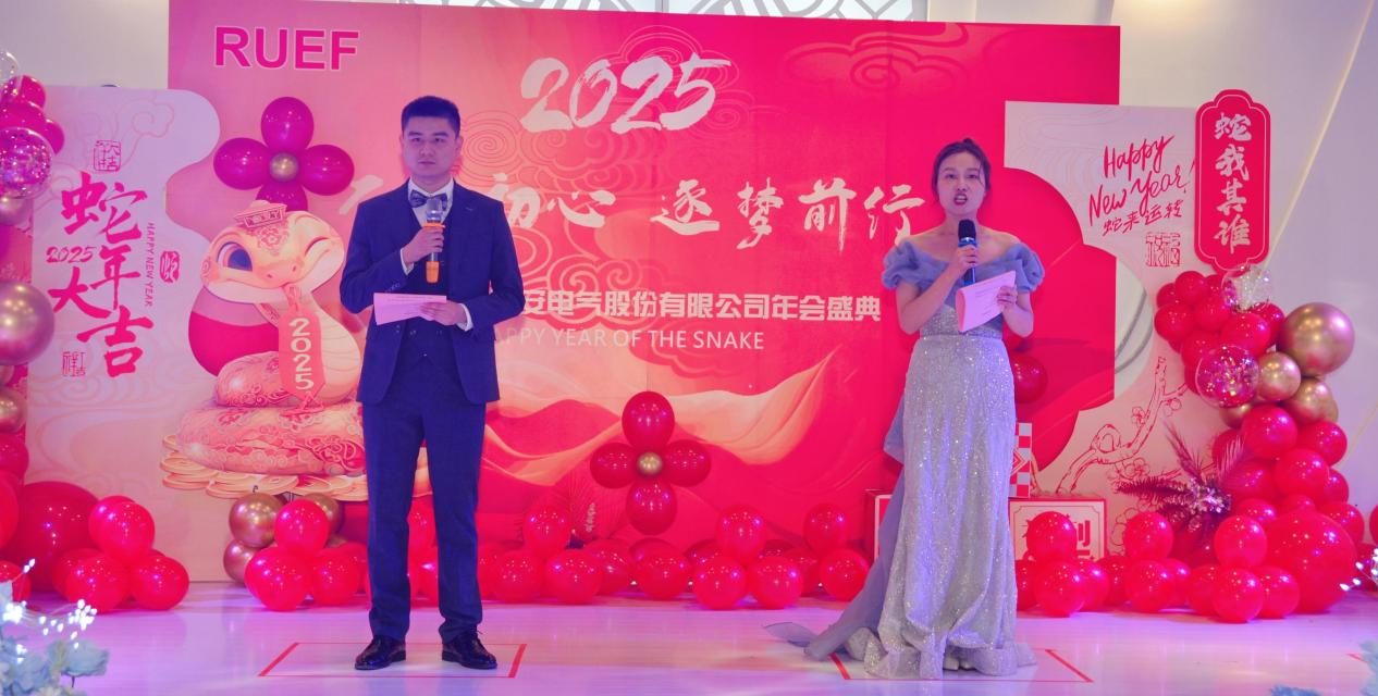 1737523563185782pju2.png 圖片6.png